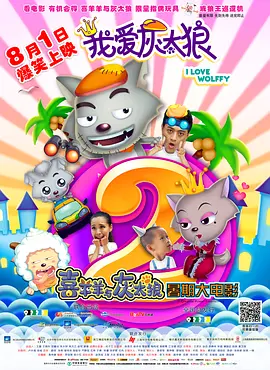 小便av